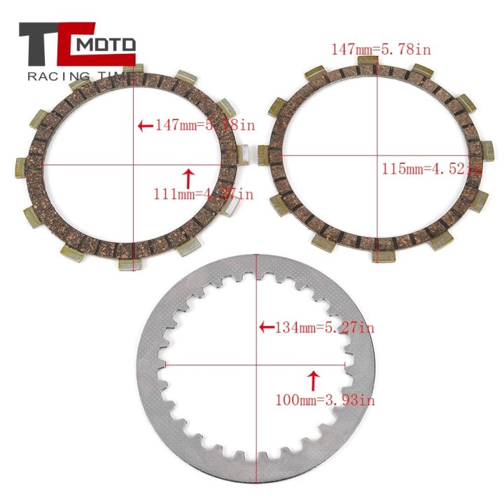 แผ่นดิสก์แผ่นคลัตช์แรงเสียดทานสำหรับยามาฮ่าวีราโก้-xv250เส้นทาง66-xv125s-240-v-star-แดร็กสตาร์-xvs125-xvs250-31a-16321-00-xvs125-250