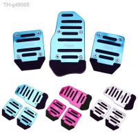 ✷  Car Pedal Cover Set Aluminium Alloy Car-styling Car Foot Treadle Cover Pad Manual Transmission 3Pcs Auto Vehicle Non-slip Pedal