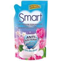 Smart สมาร์ท น้ำยาปรับผ้านุ่มสูตรเข้มข้นพิเศษ แอนตี้แบคทีเรีย 530 มล. 8851989041186