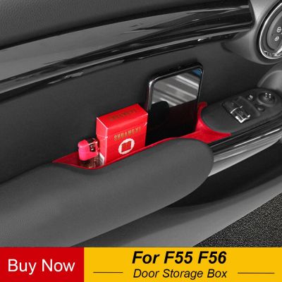 กล่องเก็บของประตูใหม่ที่วางโทรศัพท์ตู้คอนเทนเนอร์กล่องเอบีเอสมือจับภายในสำหรับ Mini Cooper S JCW F55 F56อุปกรณ์เสริมรถยนต์แฮทช์แบค