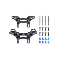 TAMIYA 22076 OP.2076 XV-02 Short Damper Stay Set