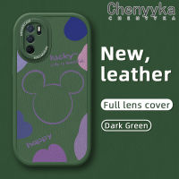 เคส Chenyyyka สำหรับ A16 OPPO เคส A54s A16E A16K A16s มีสไตล์น่ารักมิกกี้หนังดีไซน์ใหม่เคสซิลิโคนนิ่มป้องกันโทรศัพท์กันกระแทกพร้อมฝาครอบเต็มรูปแบบเคสป้องกันกล้องเลนส์