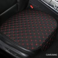 [Automobile accessories] CUWEUSANG Sarung Jok Mobil 1ชิ้นสำหรับซูซุกิบาเลโน่ Celerio Liana Ignis Grand Vitara Swift 2008 Wagon ที่คลุมอุปกรณ์เสริม1ชิ้น