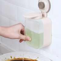 【CW】 Manual Dispenser Cup Wall Mount Washing Shower Shampoo Foam Bottle