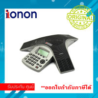 Polycom SoundStation Duo (USE ผ่านการใช้งาน)