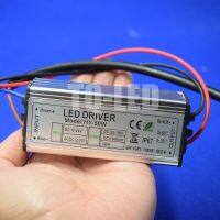 50W High Power Led Driver AC/DC12-24V to DC25-38V 1500mA Waterproof Custant current Light Power Supply Adhesives  Tape