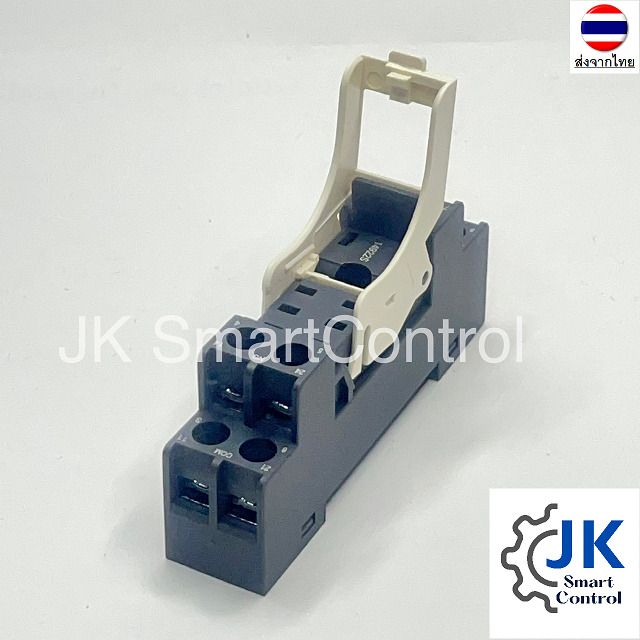 slim-relay-socket-ฐานรีเลย์แบบบาง-15-8-มม