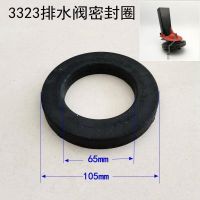 KOHLER 3323 one-piece toilet tank accessories drain valve seal ring water outlet valve rubber pad cushion rubber ring