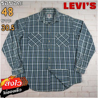 Levis®แท้ อก 48 เสื้อเชิ้ตผู้ชาย ลีวายส์ สีเขียว เสื้อแขนยาว เนื้อผ้าดี