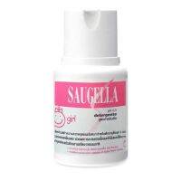 ? Saugella Girl Detergente pH 4.5 ผลิตภัณฑ์ทำความสะอาด จุดซ้อนเร้น สูตรสำหรับเด็ก ขนาด 100 ml 15122 [ Beauty ]