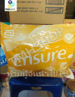 Ensure เอนชัวร์ ธัญพืช แบบถุงเติม 2.4 Kg (400 กรัม x6)