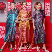 Dress Qipaoผ้าแพร - Royal Chinese 2