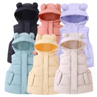 18M-7Y Little Children Sleeveless Jacket Baby Boys Girls Thicken Hooded Vest Winter Warm Waistcoat Kids Jacket Coat Vest Clothes