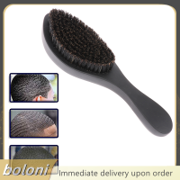 ? boloni ขนแปรงขนเป็ดโค้งนุ่มขนแปรงขนแปรงแปรงไม้พรีเมี่ยม Magic WAVE Brush