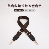 High Standard Bag Strap Solid Color Nylon Metal Buckle Straps for Shoulder Sling Bag Adjustable Replacement Belt Bag Accessories