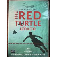 The Red Turtle (DVD, 2016), เต่าแดง (ดีวีดี)