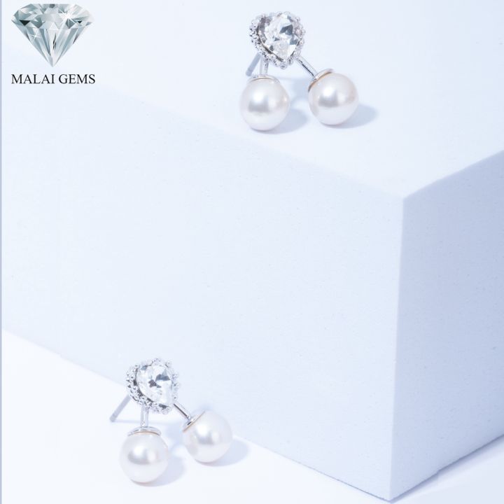 malai-gems-ต่างหูมุก-เงินแท้-silver-925-เพชรสวิส-cz-เคลือบทองคำขาว-รุ่น11012184-แถมกล่อง-ต่างหูเพชร-ต่างหูเงินแท้