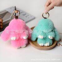 [COD] manufacturers cross-border explosive models imitation rabbit cute pendant bunny bag key chain students love