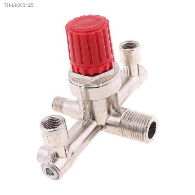 ◆∈ Double Outlet Tube Alloy Air Compressor Switch Pressure Regulator Valve Fitting