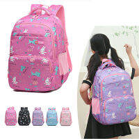 กระเป๋านักรียน กระเป๋านักเรียนประถม กระเป๋าเป้ กระเป๋าเด็กผญ School bag for Girls Kids กระเป๋านักรียนหญิง กระเป๋านักเรียน กระเป๋าเด็ก 3-12ปี กระเป