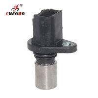 [ผู้ผลิต] Commercial Ignition Oval Black Inductive Engine Speed ​​Sensor สำหรับ TOYOTA YARIS I 1.3 9008019020 90080-19020