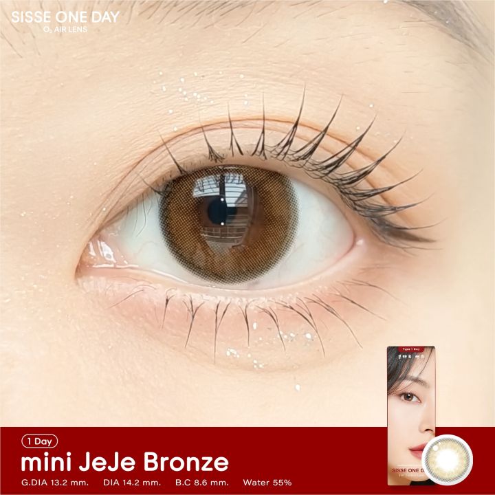 set-10-กล่อง-คอนแทคเลนส์รายวัน-อันดับ1ในเกาหลี-sisse-one-day-รุ่น-mini-jeje-bronze-100-ชิ้น-o2-air-lens