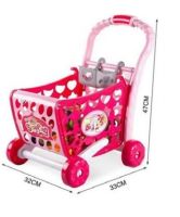 Kids Shopping 3 in 1 Cart - รถเข็นปรับได้ 3 แบบ