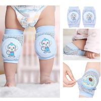 Kids Boy Crawling Elbow Toddlers Baby Knee Safety Mesh Kneepad Protector Leg Warmer Cushion Infants Children