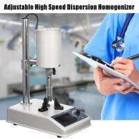 220V 20000rmp Adjustable High Speed Dispersion Homogenizer Processor Lab