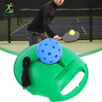 BNSTAR Pickleball Trainer ลูกบอลเด้งกลับ Pickleball Solo การฝึกอบรมสวนด้วยตนเอง