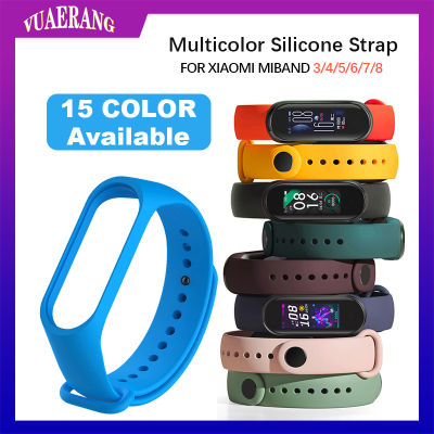 VUAERANG สำหรับวง Xiaomi Mi 8 /Mi Band 7 /Mi Band 6 /Mi Band 5 /Mi Band 4 /Mi Band 3สายสายสำรองซิลิโคนหลากสี [มีให้เลือก15สี!!]