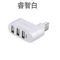 Usb3.0แยกโน๊ตบุ๊คหนึ่งถึงสามคอมพิวเตอร์เดสก์ท็อปฮับขยายความเร็วสูงฮับตัวแปลง OTG หมุนฟรี180องศาขนาดกะทัดรัด (ไม่รองรับรถ)