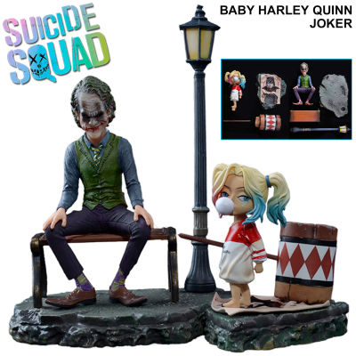 Figure ฟิกเกอร์ จากเรื่อง Suicide Squad ทีมพลีชีพ มหาวายร้าย Joker โจ๊กเกอร์ + Baby Harley Quinn เบบี้ ฮาร์ลีย์ ควินน์ Ver Anime อนิเมะ การ์ตูน มังงะ คอลเลกชัน ของขวัญ Gift จากการ์ตูนดังญี่ปุ่น New Collection Doll ตุ๊กตา manga Model โมเดล