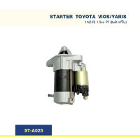 ไดสตาร์ท โตโยต้า TOYOTA VIOS/YARIS 1NZ-FE  1.5cc 02-13 9T (Built-แท้ใน)