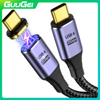 Guugeki USB 4.0 20Gbps สายแม่เหล็กชนิด C PD100W ที่ชาร์จไฟรวดเร็ว USB USB C ไปเป็น Type C 8K 60Hz เครื่องส่งผ่านวิดิโอ Thunderbolt 3สายสำหรับข้อมูลแล็ปท็อป