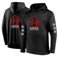 Shotokan Karate 2022 Mens New Long Sleeves Solid Color Hoodies Printing Harajuku Tracksuits Streetwear Sweatshirts Pullover Top Size XS-4XL