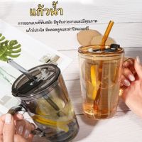 แก้วกาแฟ แก้วน้ำ แก้วชาแบบใส มีหูจับพร้อมฝาปิดและหลอด สไตล์เรียบง่าย