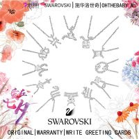 SWAROVSKI 12จี้สร้อยคอสำเร็จเหล็กผสมสีขาว