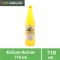 ซันนี่บอย สับปะรด 710 มล.