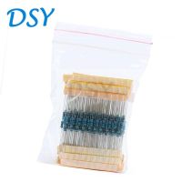 300PCS 30valuesx10pcs Metal Film Resistor Kit 1/4W 1 Resistors Assorted Kit Resistance 10R-1M Ohm 0.25W Resistor Pack