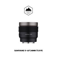 Samyang V-AF 24mm T1.9 - Sony FE เลนส์ซีนีม่า