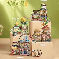 LOZ Creative Mini Blocks Kids Building Bricks Snack Bar Sea Fish Food House Lemon Tea Shop Luosifen Store Puzzle Toys Girls Gift