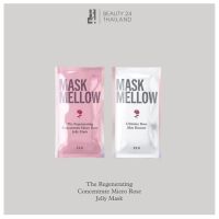 Mask Mellow The Regenerating Concentrate Micro Rose