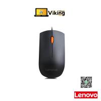 Lenovo 300 USB Mouse - Black เมาส์