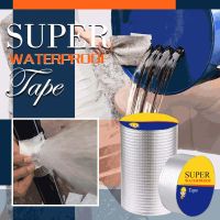 Super Waterproof Tape Leakage Repair Tape Garden Hose Water Bonding Tube Pipe Pool Rescue Repair Stop Leakage Insulating Tape Adhesives  Tape