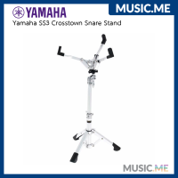 ขาสแนร์ น้ำหนักเบาYamaha SS3 Lightweight Snare Stand