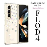 [แท้] เคส Kate Spade New York รุ่น Protective Hardshell Case - Galaxy Z Fold 4 - ลาย Scattered Flowers