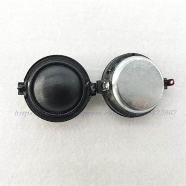 30MM Dome Tweeter Speaker 4OHM 20W Home Car Silk Diaphragm Neodymium