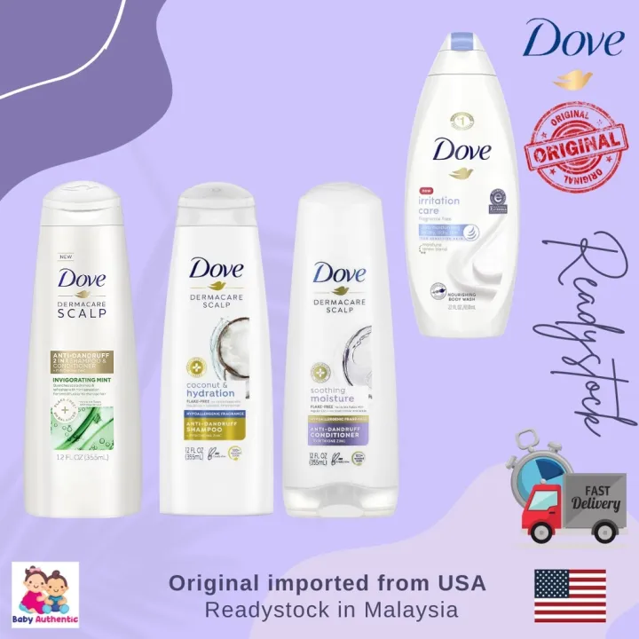 NEW Dove Dermacare Scalp AntiDandruff Shampoo 2 in 1 Shampoo