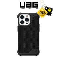 UAG - Metropolis Lite with (MS) เคสสำหรับ iPhone 13 Series Case